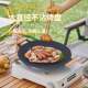 Outdoor grilling pan, medical stone barbecue plate, barbecue plate, cassette stove, barbecue, skewers, steak, non-stick plate, Korean barbecue plate