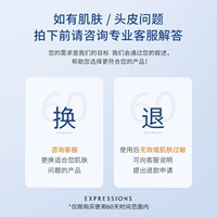 Проконсультируйтесь с профессиональным обслуживанием клиентов, прежде чем разместить заказ, чтобы понять частицы частиц глаза