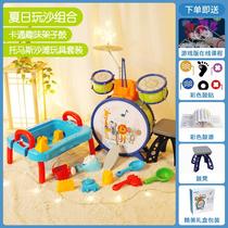 Pretty baby drum set for children beginners drumming baby musical instrument toy practice device for 3-year-old household male