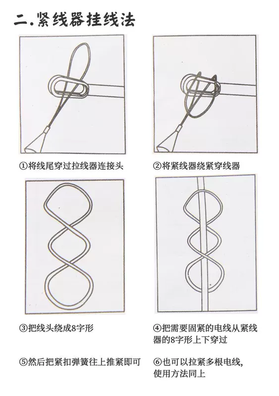 Dongchen threading tạo tác thợ sửa ống nước và thợ điện máy xâu chuỗi máy pin lithium tạo luồng hoàn toàn tự động dẫn thiết bị ren điện