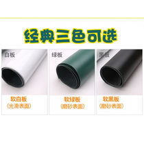 Removable black magnetic blackboard dust-free chalk erasable green magnets for kindergarten children in school classrooms