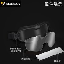 Xiaogangscorpion tactical protective glasses helmet matching goggles anti-fog anti-impact fan breathable goggles