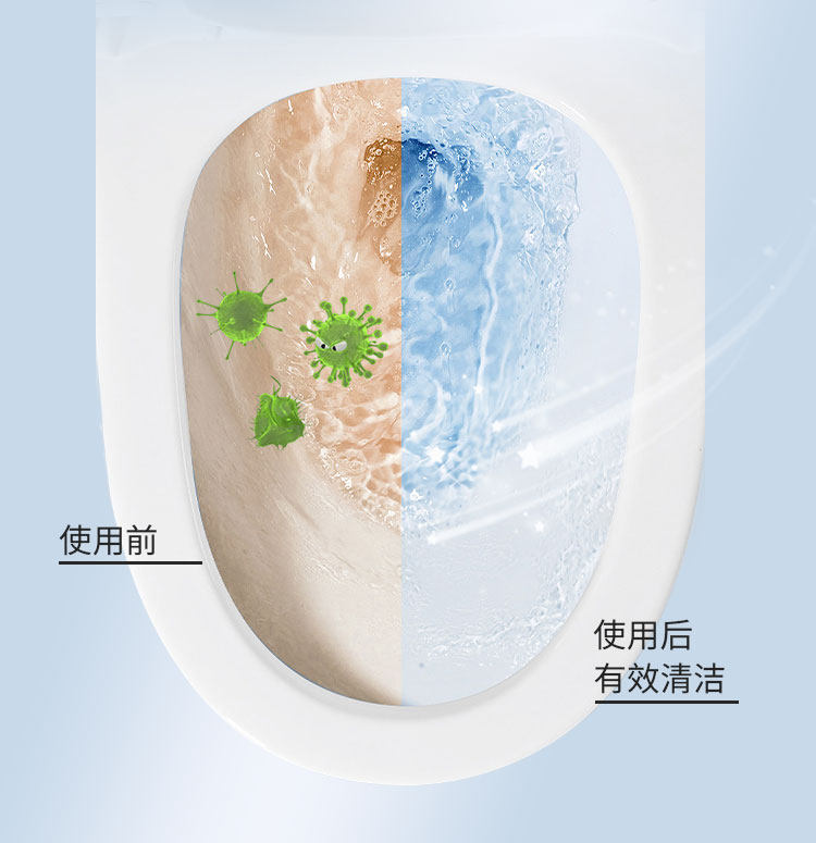 德国汉高 Bref 妙力 悬挂式马桶洁厕清洁球 50g*3个袋装*3袋 62包邮包税（￥65-3）