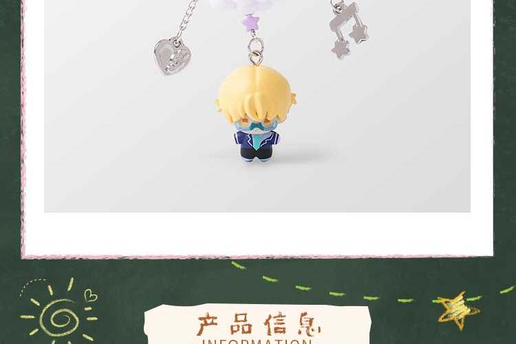 [ENCARGO] ALIEN STAGE Anakt Arts High School Series Rice Grain Chain