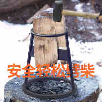 Wood splitting artifact safe wood splitting tool wood splitter wood splitting machine wood knife wood cutting knife household rural wood breaking tool