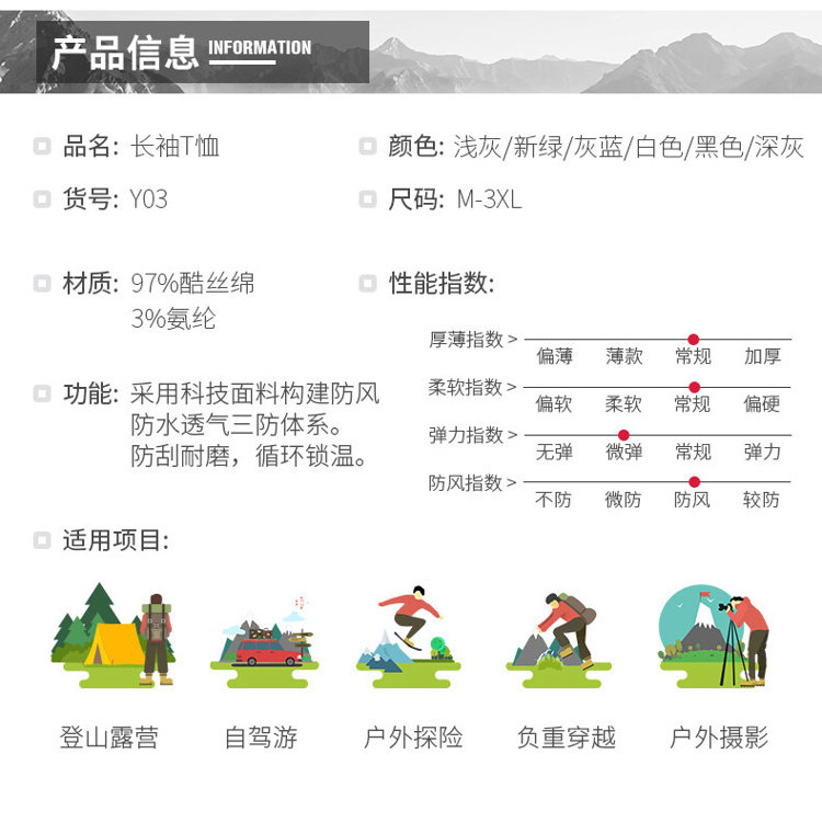 电竞卫衣 彪马防风防雨冲锋衣训练跑步春秋季防水夹克登山服运动风衣外套男 Puma