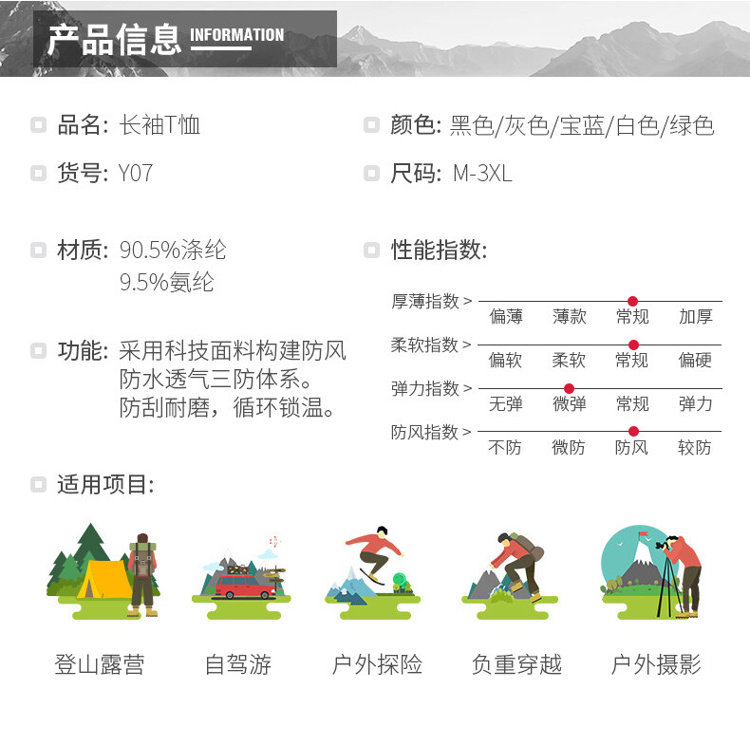 电竞卫衣 彪马防风防雨冲锋衣训练跑步春秋季防水夹克登山服运动风衣外套男 Puma