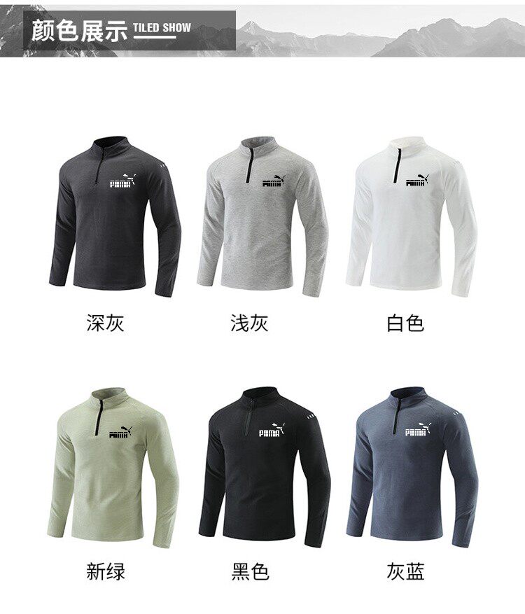 电竞卫衣 彪马防风防雨冲锋衣训练跑步春秋季防水夹克登山服运动风衣外套男 Puma