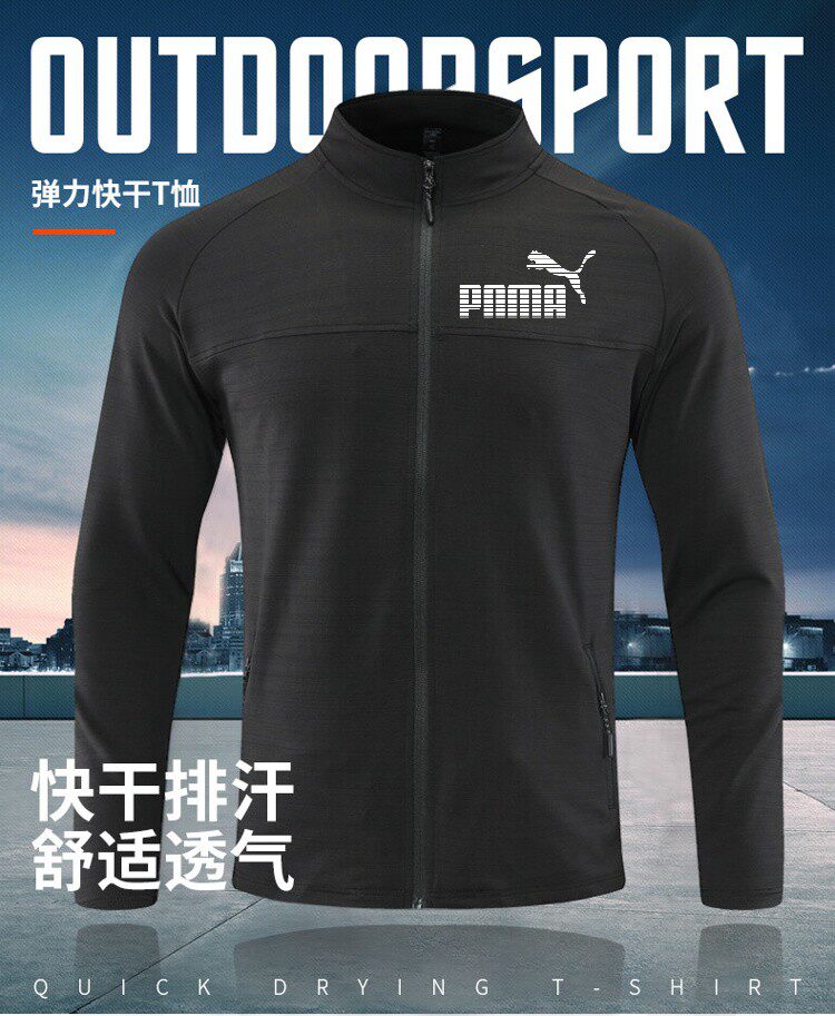 电竞卫衣 彪马防风防雨冲锋衣训练跑步春秋季防水夹克登山服运动风衣外套男 Puma