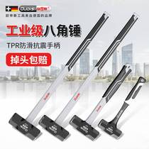 Not U-turn integrated hammer site Heavy smashing wall Large hammer soft to hammer hammer hammer hammer hammer tool in solid iron hammer