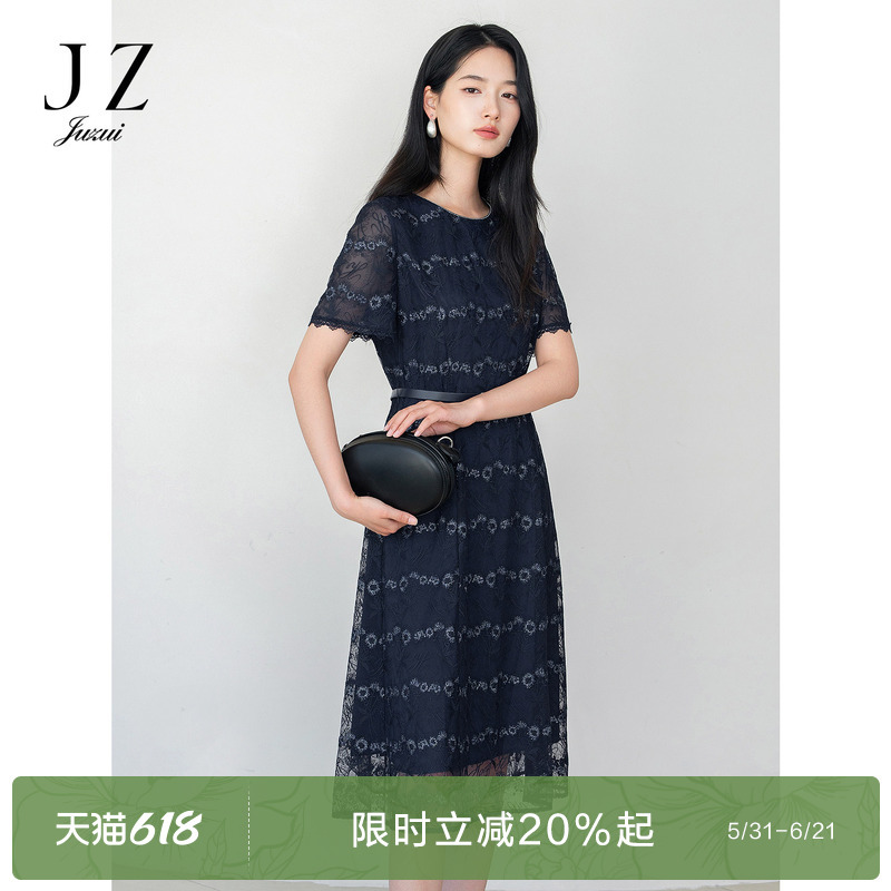 Juzui Elegant Mature Style Heavy Embroidery Waist-Cinching Dress for Women 2025 Summer New Model Jwfx50121