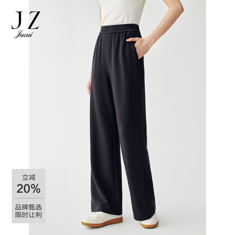 Juzui Urban Commuting Simple Casual Sleek and Professional Flared Pants for Women 2026 Summer New Style