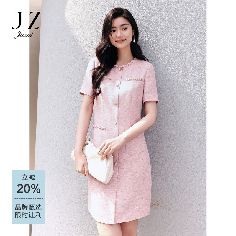 The Same Style as the Mall's Jz Jiuzhi Sweet and Fragrant Silk Dress for Women, New Summer Model Jwex50028