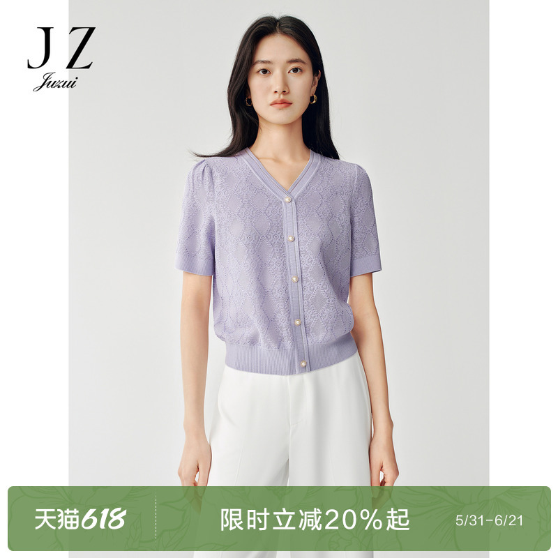 Juzui Gentle and Elegant French Style V-Neck Sequin Knit Top for Women, New Summer 2026 Collection Juzui Gentle and Elegant French Style V-Neck Sequin Knit Top for Women, New Summer 2026 Collection