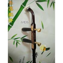 Erhu pole accessories colored wood paint Erhu round flat pole flower drum large tube pole with shaft musical instrument accessories