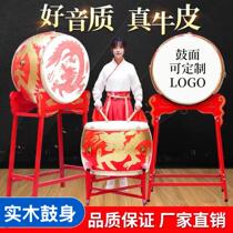 Vertical war drum large cowhide drum dragon drum Chinese red drum hall drum performance dancing drum majestic gongs and drums complete set