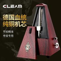 Flanders mechanical metronome for piano exams special guitar guzheng violin erhu universal precision rhythm meter