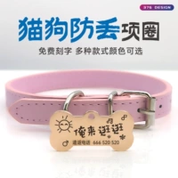 Dog Brand Pet Brand Custom Hang Tag Гравю