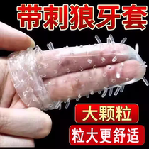 Condoms are thickened and hardened delayed condoms orgasm incontinence condoms fun large particles of hyaluronic acid to enhance pleasure