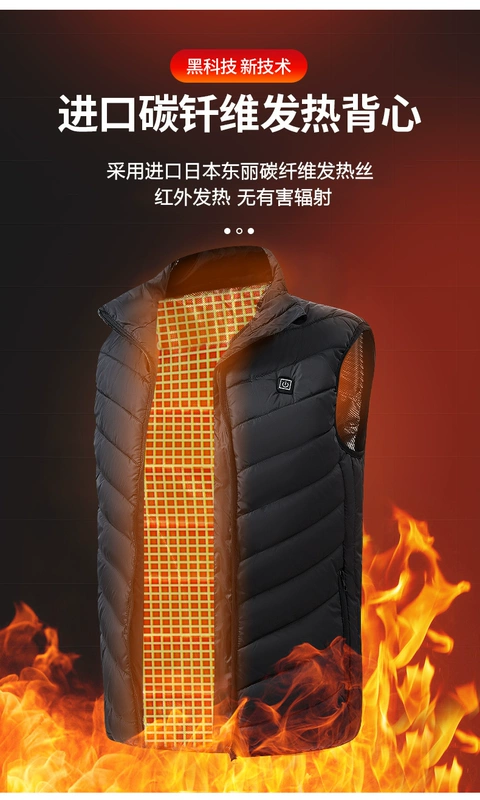 Áo vest sưởi ấm bằng điện Xiaomi mùa đông nam cổ đứng sưởi ấm toàn thân quần áo ấm áo ghi lê sạc áo sưởi ấm thông minh