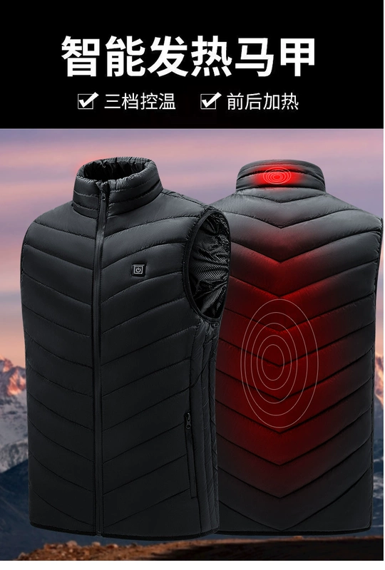 Xiaomi Sạc Thông Minh Làm Nóng Áo Vest Nam Mùa Thu Đông Sưởi Ấm Áo Vest Kiểm Soát Nhiệt Độ Làm Nóng Quần Áo áo điện sưởi ấm áo sưởi ấm xiaomi