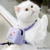 Cat traction rope backpack type cat rope cute out-and-out anti-breakaway cat traction rope cat rope cat rope cat rope