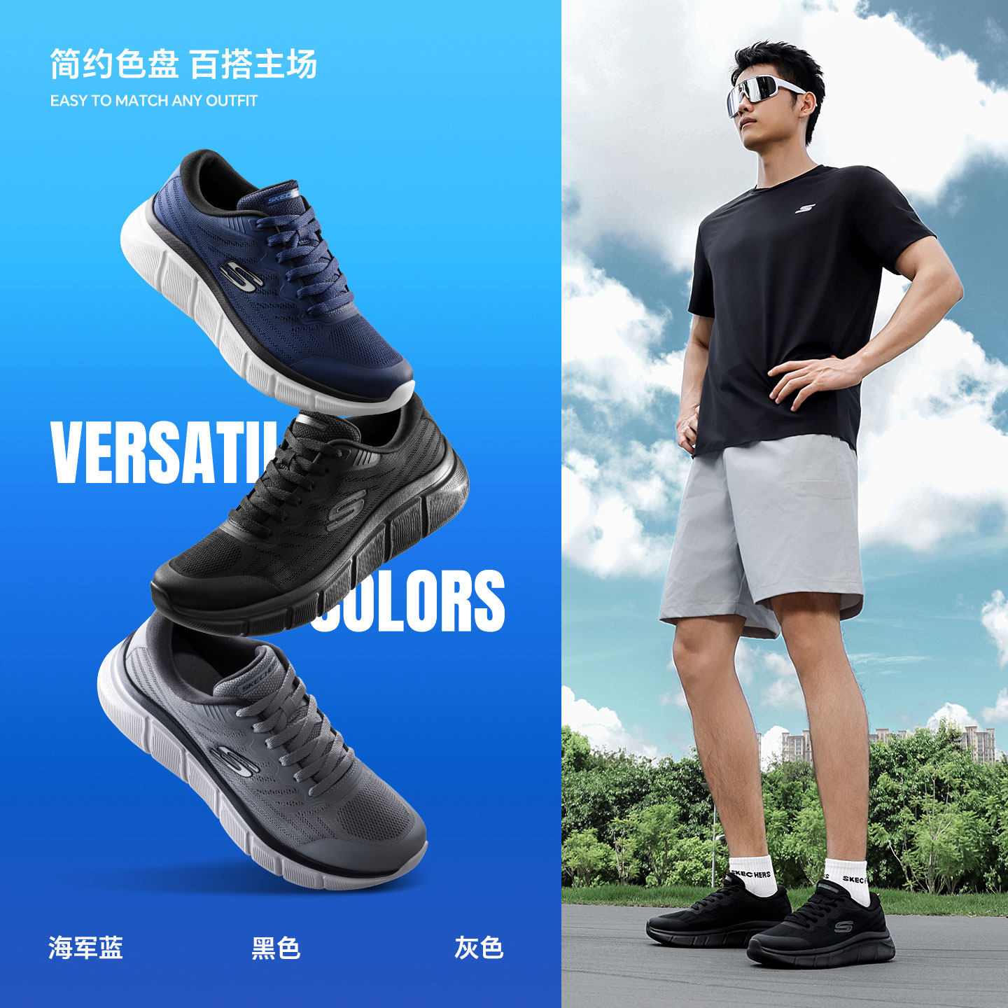 Direct Rating Method world.taobao.com: Skechers Official Men's Shoes 2026 New Summer Slip-On ...