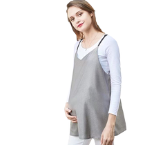 Beingmate radiation protection clothing maternity clothing pregnant womens clothing winter wear to work computer invisible bellyband