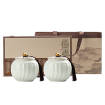 Tea Angi White Tea 2023 New Tea Gift Boxes Dress Prettier Green Tea Tea Ceramic Gift Box Upscale Gift