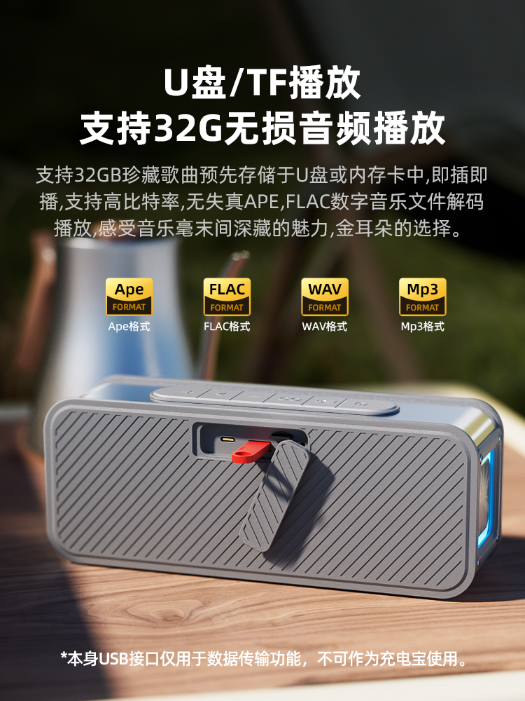 Wanyinba High-Volume Bluetooth Speaker, Outdoor Portable Car Subwoofer, Hifi Audiophile Sound System