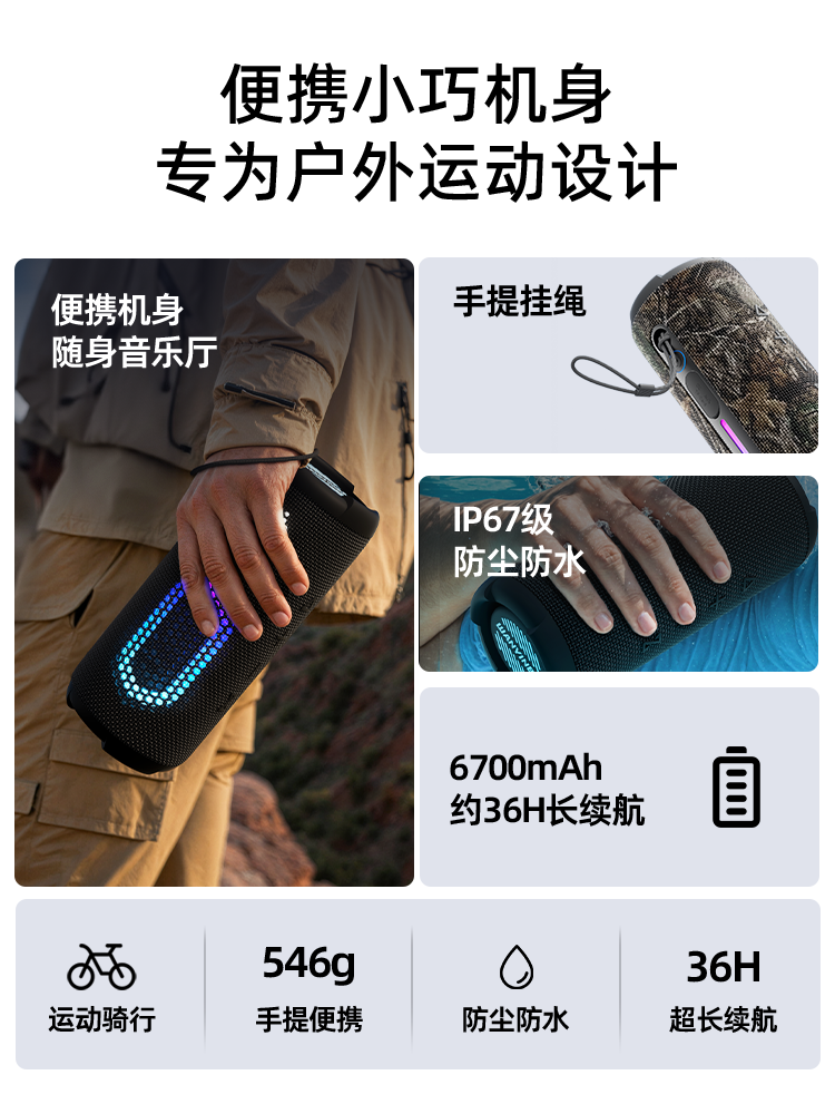 Wanyinba M9 Wireless Bluetooth Audio Player Home Outdoor Portable Waterproof High-Quality Sound Card Subwoofer