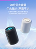Wanyinba Bluetooth Small Speaker Subwoofer Home Outdoor Waterproof Portable Card-Insertable High-Quality Mini Speaker