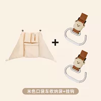 Универсальная сумка для хранения для влюбленных, цвета шампанского