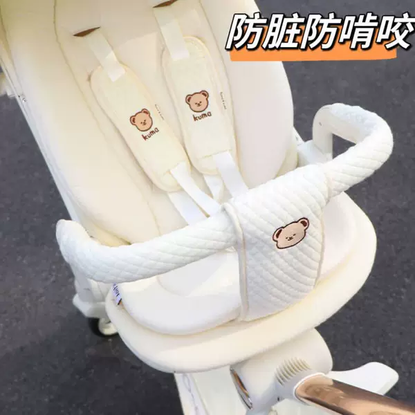 Товары от 欢束家居