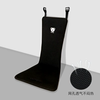 Дышащая подушка, с медвежатами