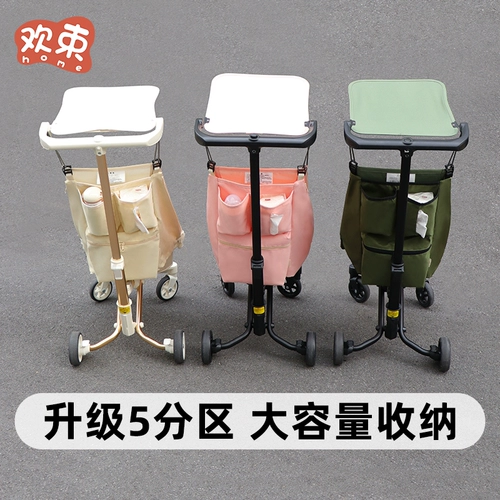 Сумка для хранения, карманная тележка для машины, коляска, T2, T18