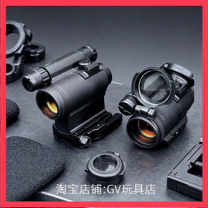 M6 Metal High-Definition Shock-Resistant Holographic Red Dot Sight with 20X Height Increase Quick-Release Base Wall-Mounted Slingshot Toy Accessory M6 Metal High-Definition Shock-Resistant Holographic Red Dot Sight with 20X Height Increase Quick-Release Base Wall-Mounted Slingshot Toy Accessory