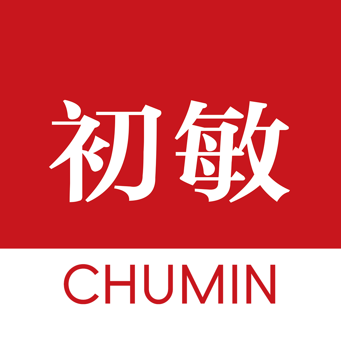 初敏品牌店