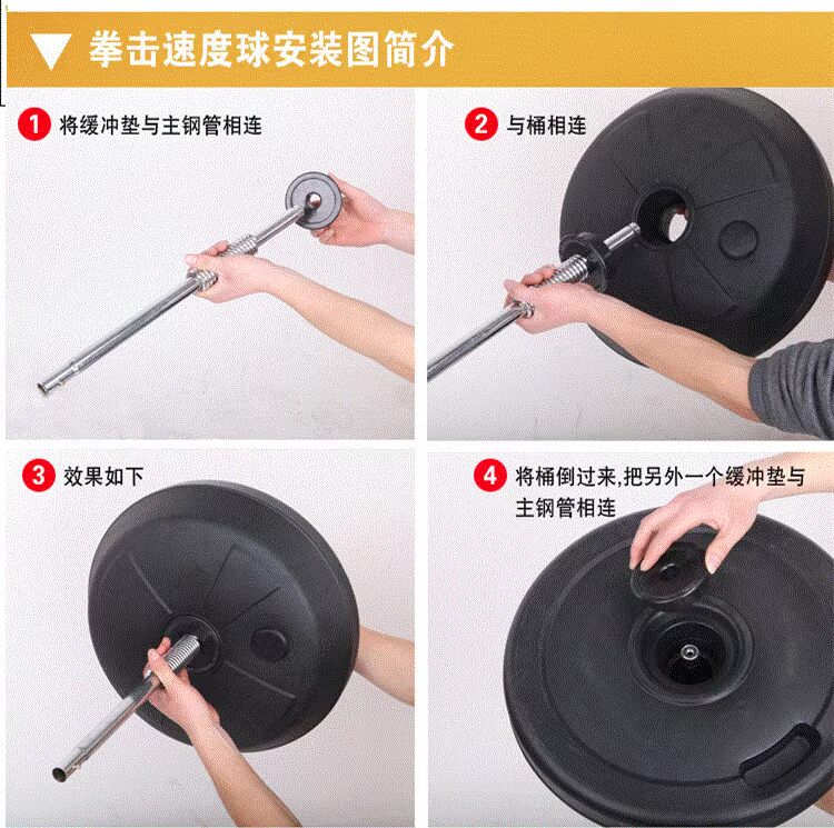 Tốc độ đào tạo cơ bắp chuyên nghiệp mục tiêu đào tạo thiết bị tập thể dục phản ứng tốc độ thuận tiện đào tạo mùa xuân tốc độ đấm bốc - Taekwondo / Võ thuật / Chiến đấu găng tập boxing