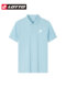 LOTTO乐途男士短袖速干POLO衫2025夏季新款透气翻领休闲T恤上衣潮