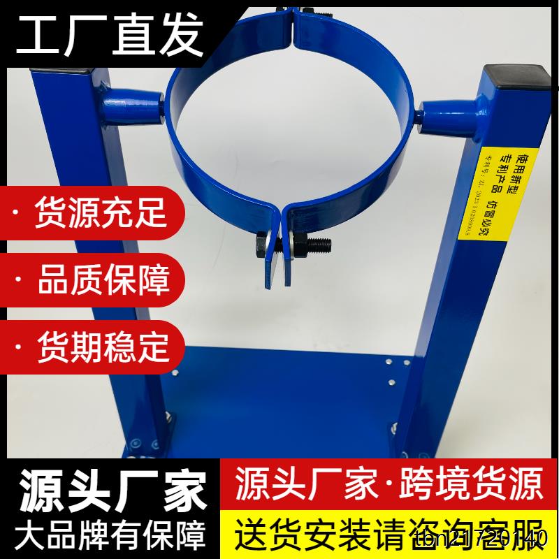 Wash Steel Bottle Aids Mesh Red Inflatable Tool Cleaner With Bracket Move Floor-Taobao