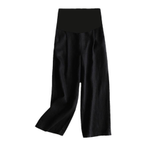 Maternity pants summer thin three-point cotton and linen pants 2024 new summer cool loose eight-point casual wide-leg pants