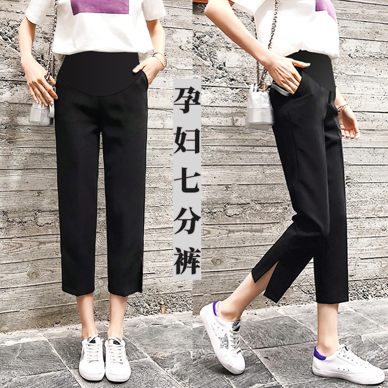 Pregnant woman pants summer thin outside wearing small sub early hit bottom hallen pants spring clothing open fork small feet 70% casual pants-Taobao