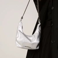 Серебряный