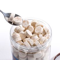 Xishuangbanna Dai coconut scallop specialty 328g calcium coconut flakes dry calcium supplement snack milk flakes canned milk scallops