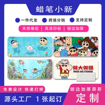 Crayon Shin-chan Mouse Pad Extra Large Cute Cartoon Keyboard Pad Two-Dimensional Computer Anti-Slip Desk Pad