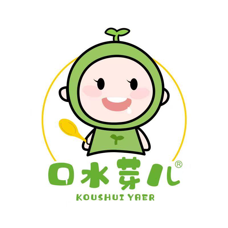 口水芽儿企业店