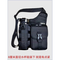 Dad takes a stroll 7 5 cm diameter kettle cup position water-repellent mens one-shoulder cross-body ID bag