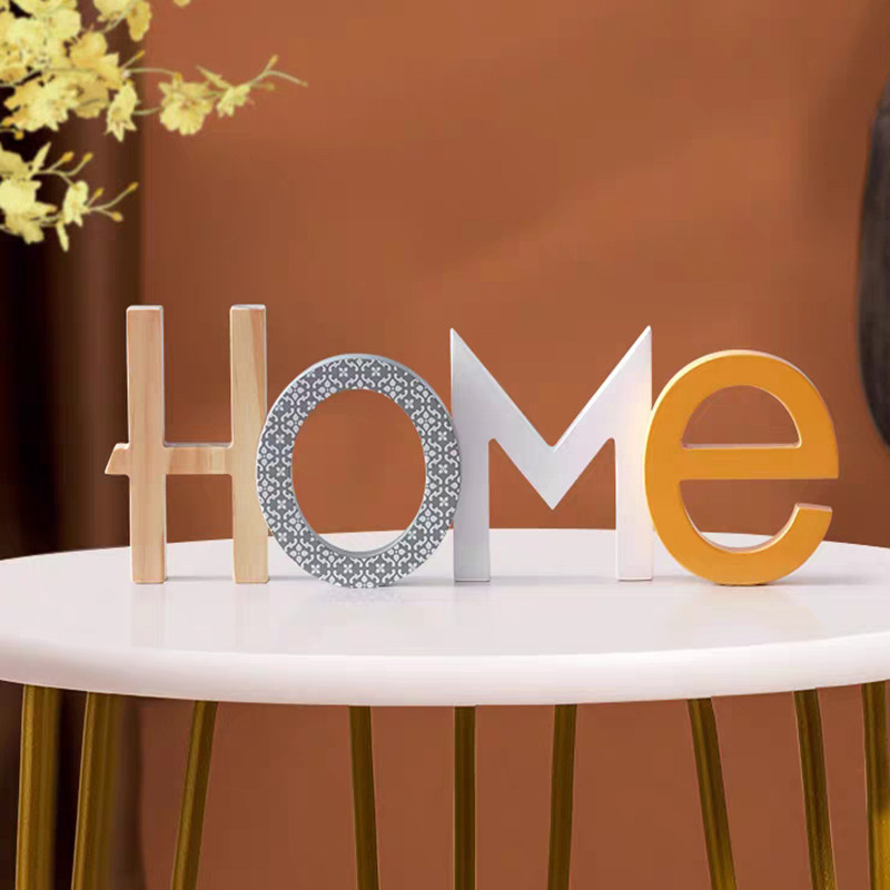 擺件家居飾品HOME客廳創意字母木質兒童房配飾玄關道具桌面木擺設