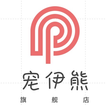 宠伊熊旗舰店